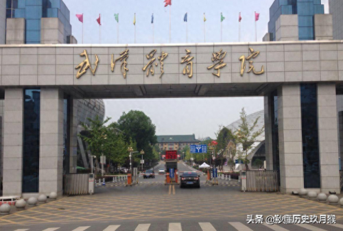 中国十所体育学校排名前十(长沙体育培训机构排名)插图6