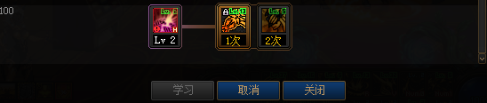 契魔者毕业装备选择(契魔者武器装备搭配)插图4