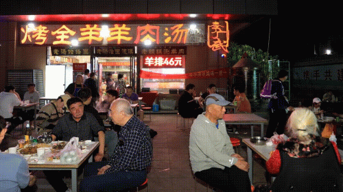 河南排名前十烧烤(河南十大烧饼排名)插图32