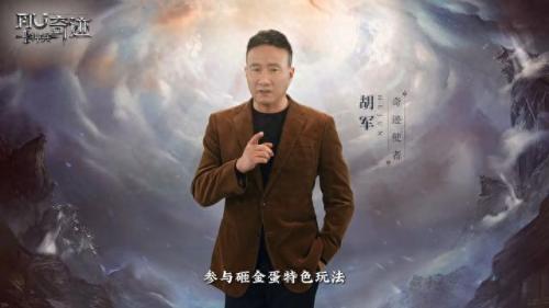 泽拉斯重做(泽拉斯与阿兹尔)插图4