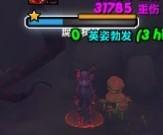 伊米隆的回响(魔兽60级选什么职业好)插图132