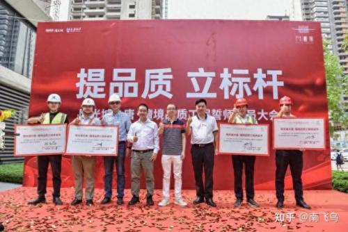 广西地产排名前十(广西十大地产排名)插图11