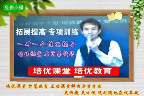 猜成语图片答案(100个成语配图)插图