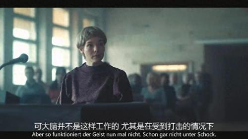 恐惧杀手(恐惧杀手斩妖除魔中文版)插图11