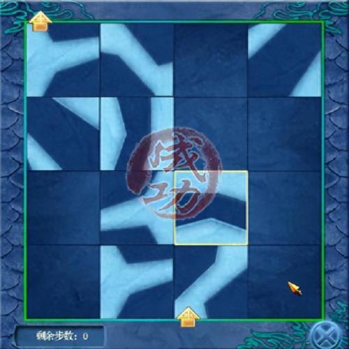 仙剑奇侠传4有地图么(仙剑奇侠传4未达到地方)插图30