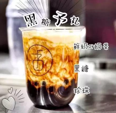 长春夜市饮品排名前十(长春夜市地摊一览表最新)插图8