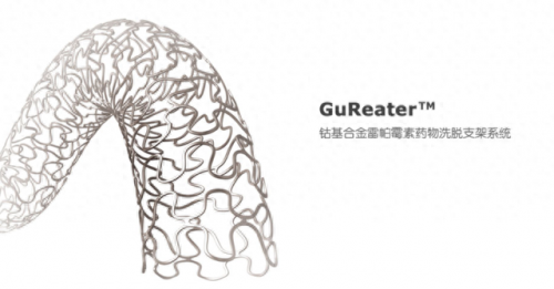 全球支架排名前十(中国十大光伏支架排名)插图7
