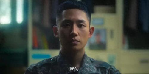 火影忍者究极冲击攻略(鸣人vs佩恩究极冲击)插图30