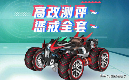 几年内最火的游戏排名前十(历年来最火的游戏排名)插图19