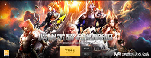 自带挂机的网络游戏(网络游戏适合挂机)插图2