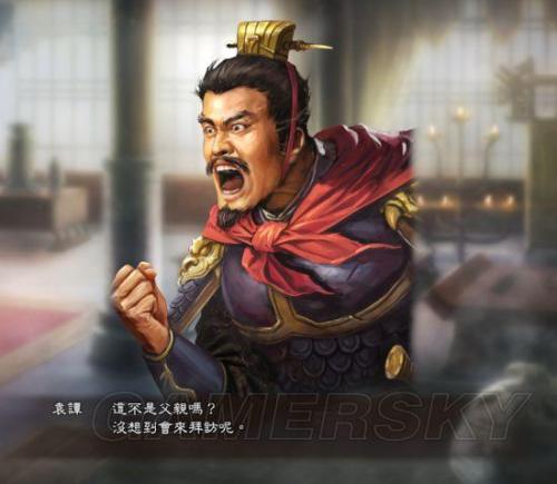 三国志13官渡之战袁绍势力图文战报(三国志13官渡死战怎么打)插图9
