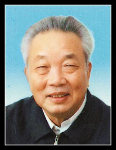 宋照肃(宋照肃老家详细地址)插图