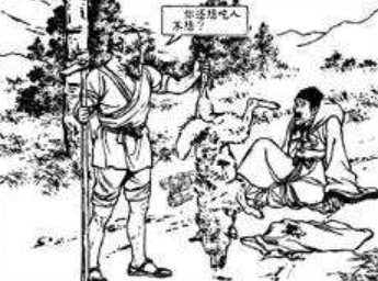 男盗女娼是什么生肖(晚年最好命的4大生肖)插图4