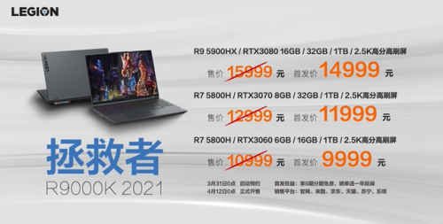 dnf光兵加点2021(dnf2021光兵技能加点)插图52