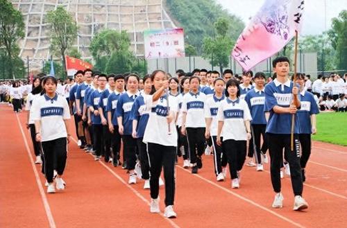 广西柳铁一中(广西省柳州市柳铁一中)插图1