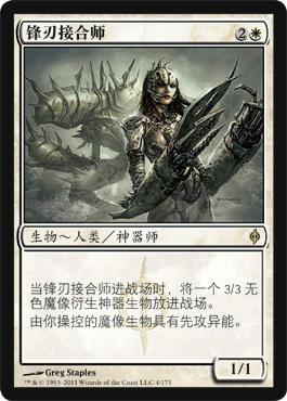 游戏王单机游戏手机版(游戏王单机汉化版安卓)插图4