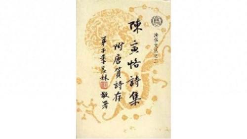 魔怨外传(魔怨外传3攻略)插图1