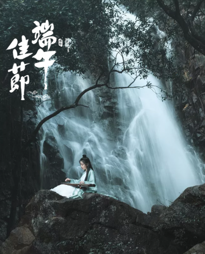 端午节小学古诗词(小学端午节习俗的古诗)插图12