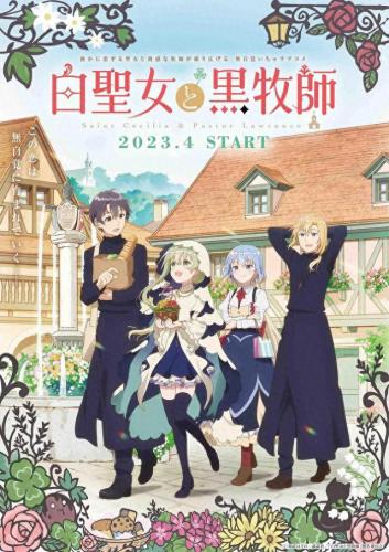兽神演武v4.8雨季版(兽神演武4.8雨季版单通)插图10
