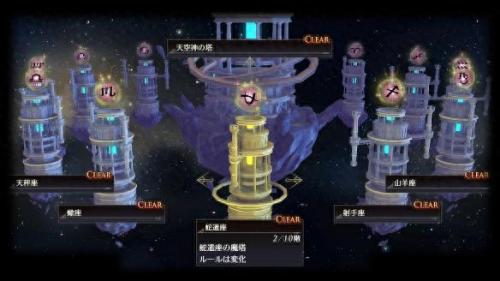 海盗王之无双大蛇(海盗王之无双大蛇1.6攻略)插图41