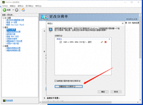 穿越火线双开(穿越火线双开教程)插图17