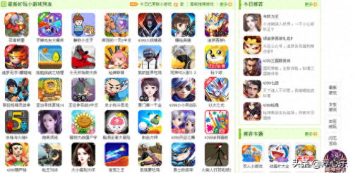 7k7k洛克(7k7k洛克王国网页)插图1