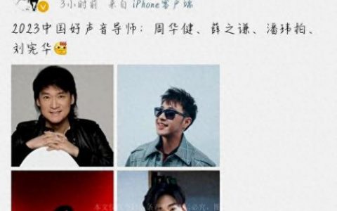 纵贯线乐队(纵贯线的经典十首歌曲)