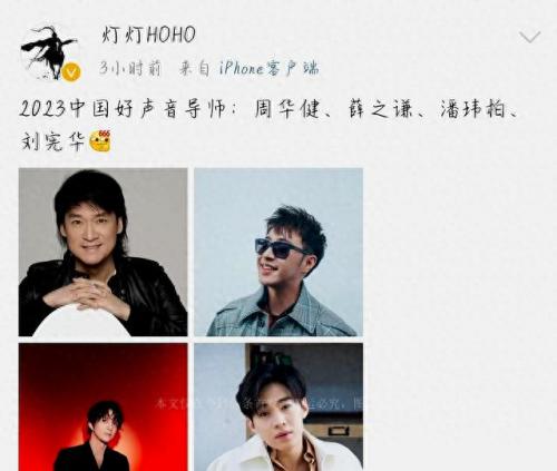 纵贯线乐队(纵贯线的经典十首歌曲)插图