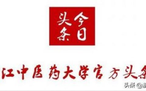 我国古代名医扁鹊本名叫什么(古代名医扁鹊本名叫什么)