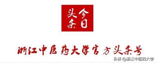 我国古代名医扁鹊本名叫什么(古代名医扁鹊本名叫什么)插图