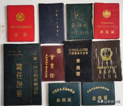 太和画家排名前十(太和书法家排名前20名)插图26