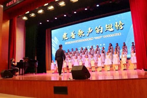 盐城市排名前十小学老师(平滩小学最出名的老师)插图3