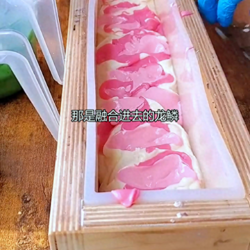 莉莉娅隐藏任务(莉莉娅)插图3
