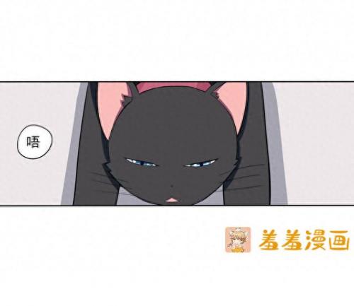 羞羞的漫画登录页面弹窗入口页面(免费韩漫画登录入口首页)插图13