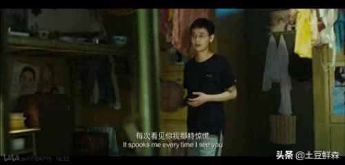 电影致青春结局(致青春结局)插图3