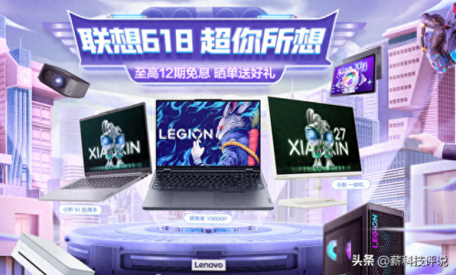 台式电脑销量排名前十(台式电脑寿命一般几年)插图5