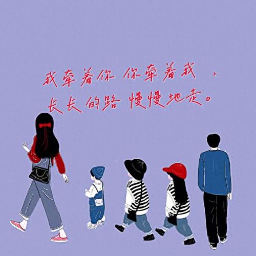 全家福背景图(全家福专用背景图)插图10