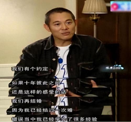 何鸿燊和利智的女儿(利智去了何鸿燊葬礼吗)插图21