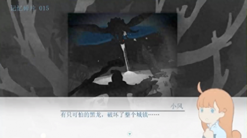 休闲小游戏排行榜(休闲捕鱼游戏)插图3