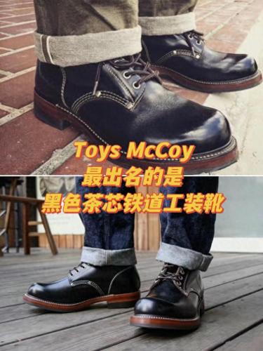 名牌靴子排名前十(靴子哪家品牌最好穿)插图7