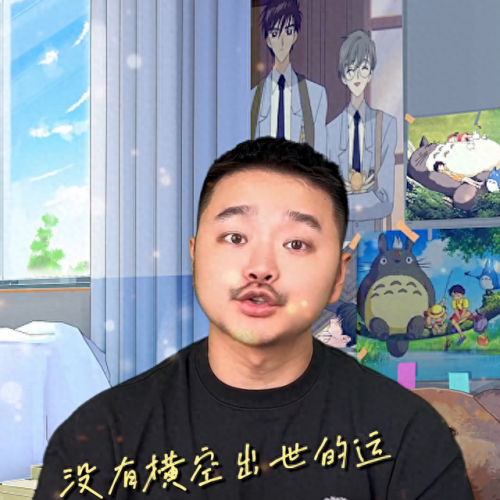前十原画大佬排名(十大原画师排行榜)插图2