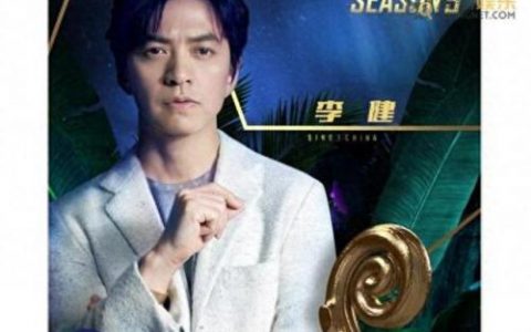 中国好声音2020在哪看(中国好声音2020)