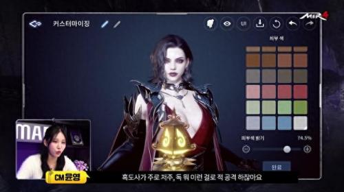 洛奇英雄传职业(洛奇英雄传职业推荐)插图11