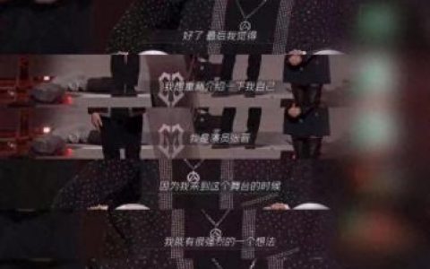 不二神探 票房(不二神探票房一览表)