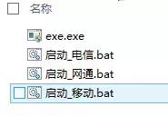 cs1.5透视作弊器(cs1.5辅助工具cdkey)插图14