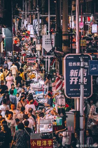 避暑城市排名前十(四季不冷不热的城市)插图19