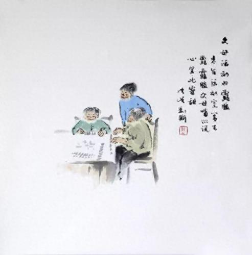 新24孝内容(24孝主要内容)插图24