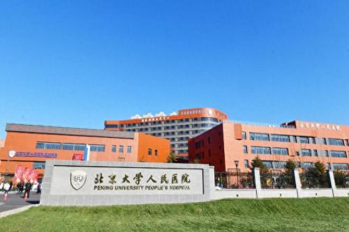 妇幼眼科排名前十(妇幼保健院眼科好不好)插图9