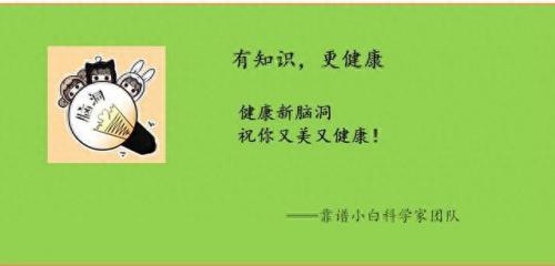大白鼻长尾猴(冠毛长尾猴简介)插图