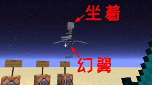 末影龙蛋怎么孵化(我的世界龙蛋怎么孵化)插图